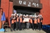 '밝은 빛 나눔' 재능기부 활동 전개